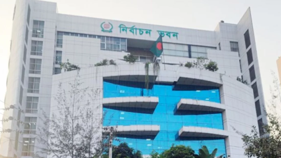 সংরক্ষিত নারী আসনের ভোট ১২ মে